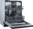 Посудомоечные машины Zigmund Shtain DW 139.6005 X, фото 3
